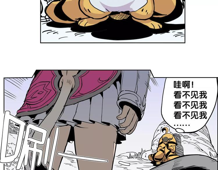 第4话 盘问26