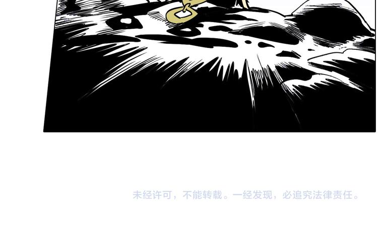 第24话 神秘女性40