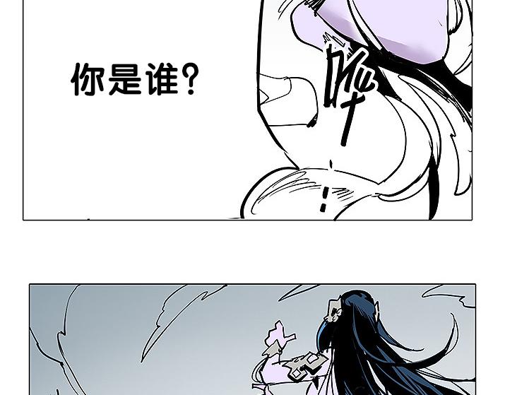 第26话 救援！8