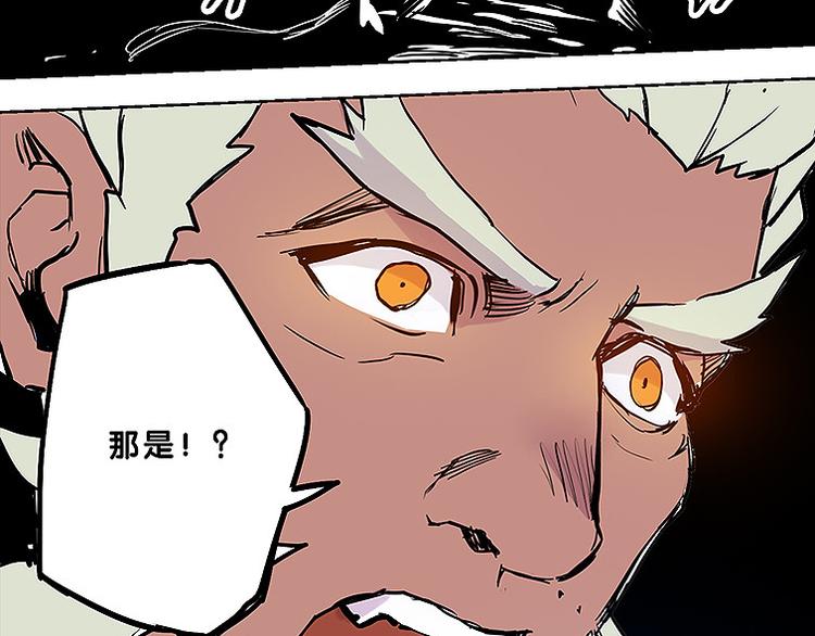 第31话 我终于找到你了29