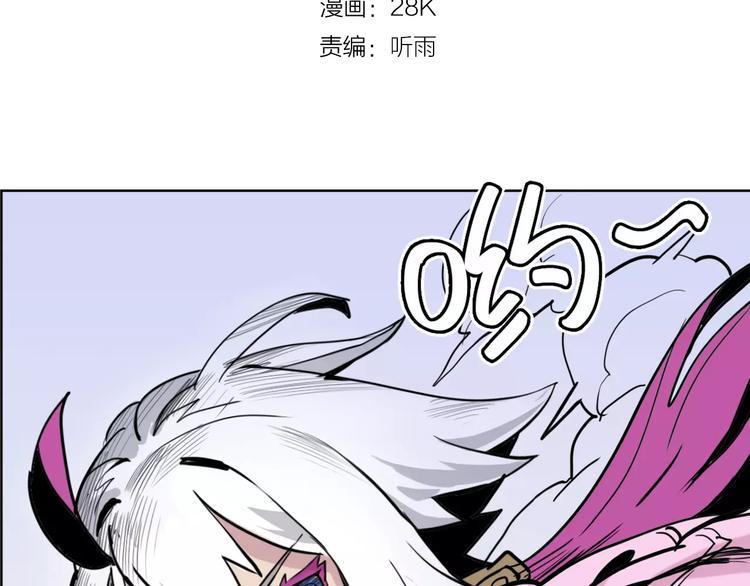 第4话 盘问2