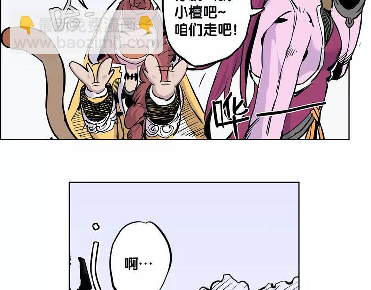 第5话 声音9