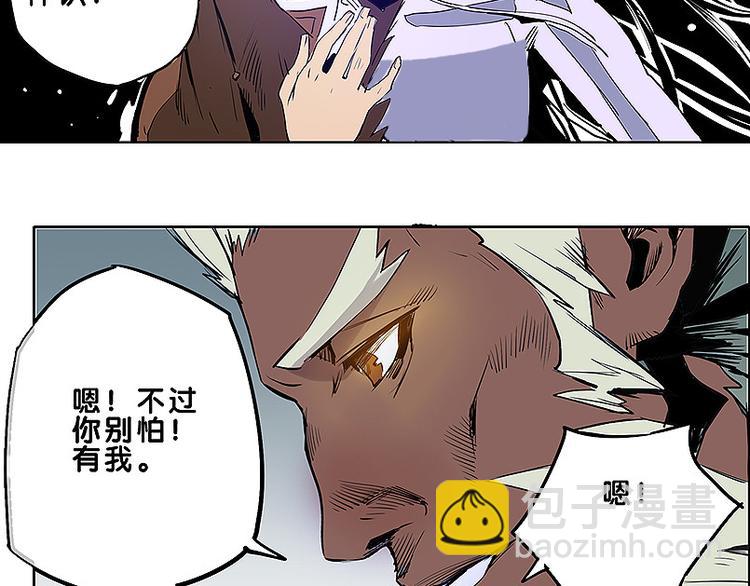 第31话 我终于找到你了39