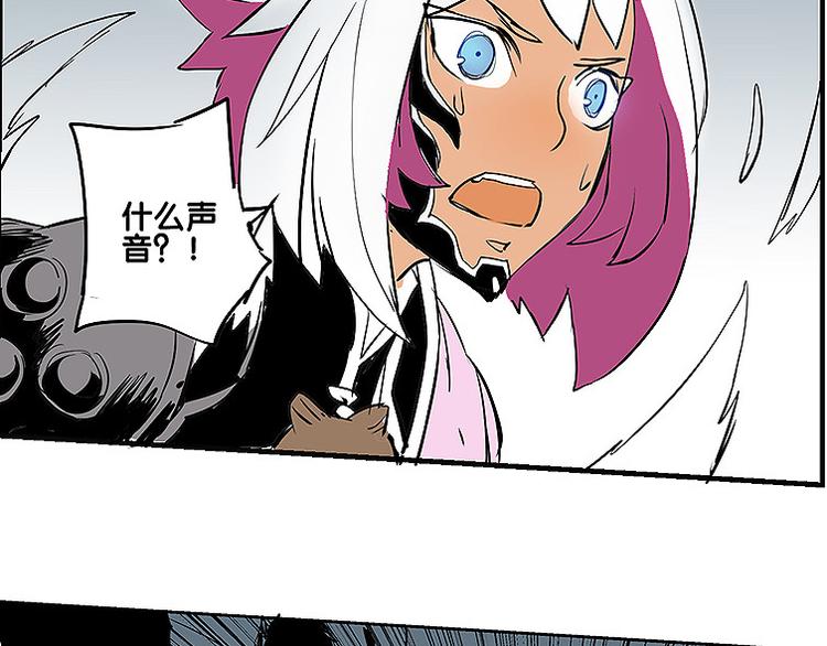 第34话 被饕餮吞噬！21