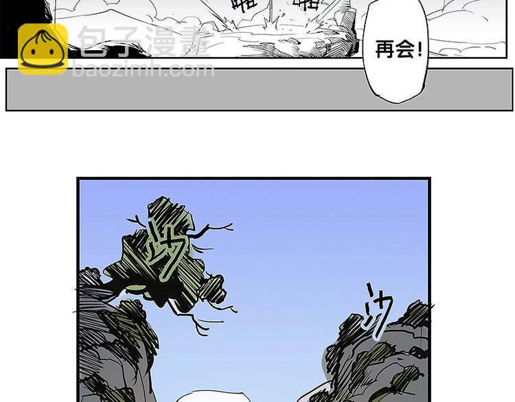 完结篇 再会了，对手们！13