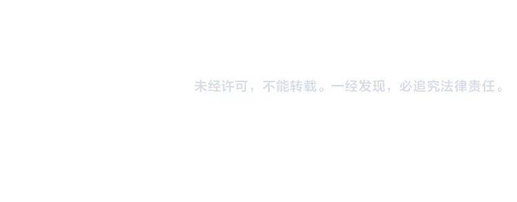 第15话 你照顾我？44