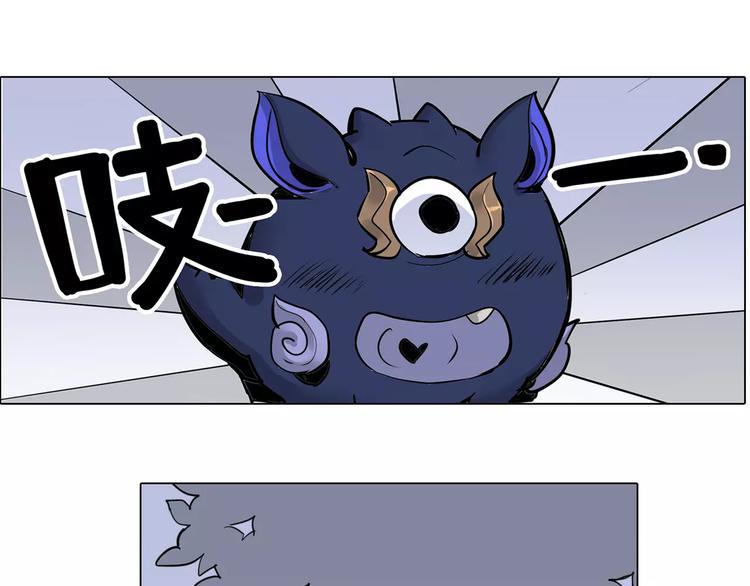 第8话 腥臭之花20