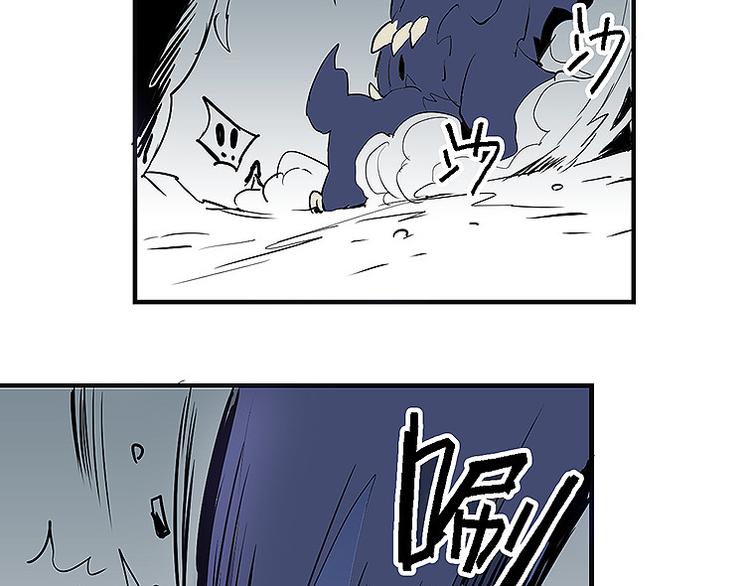 第34话 被饕餮吞噬！25
