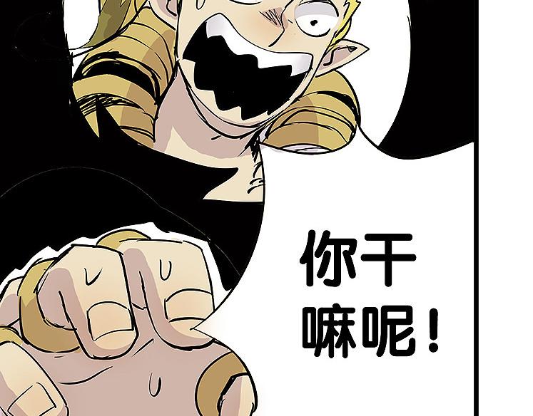 第23话 胜利14