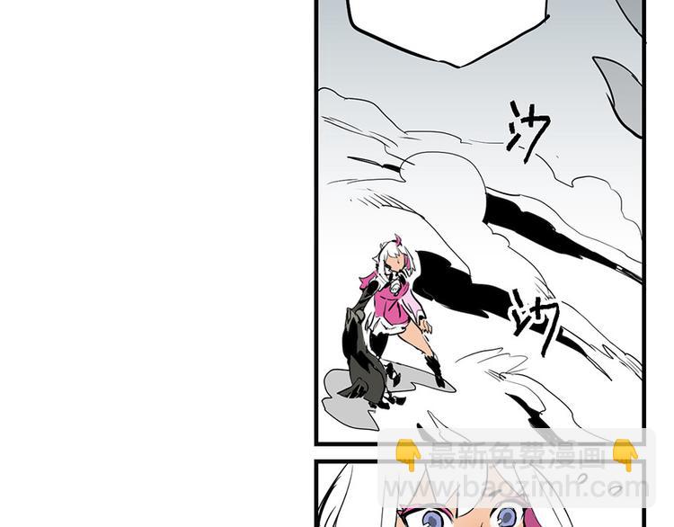 第34话 被饕餮吞噬！46