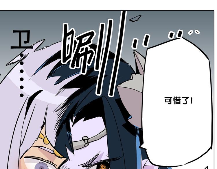 第25话 卫风35