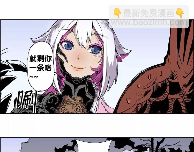 第4话 盘问15