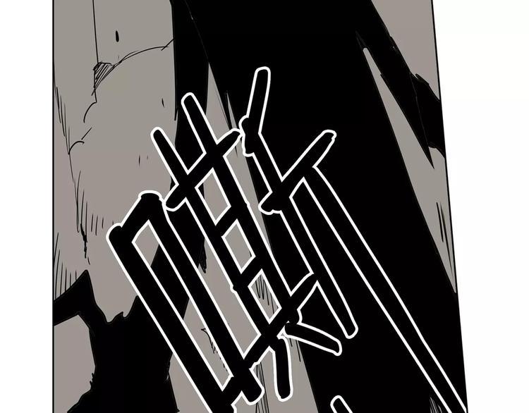 第5话 声音18