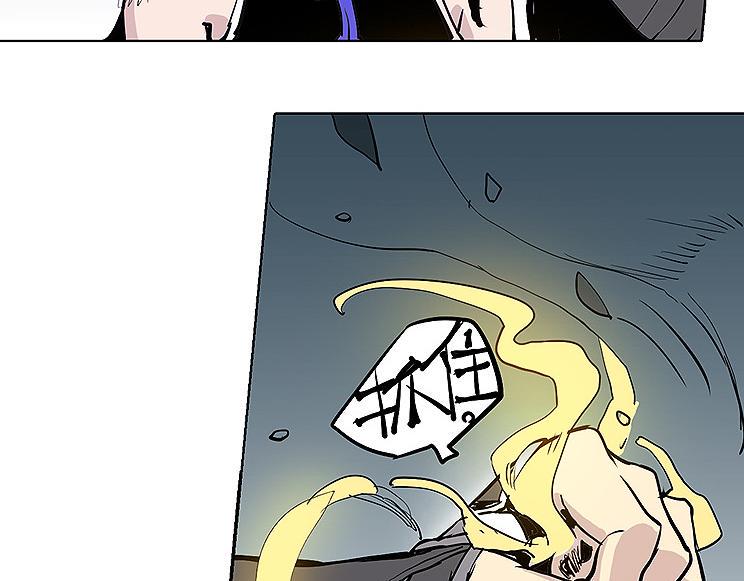 第28话 趁胜追击4