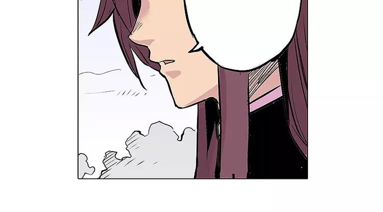 第13话 追查到底33