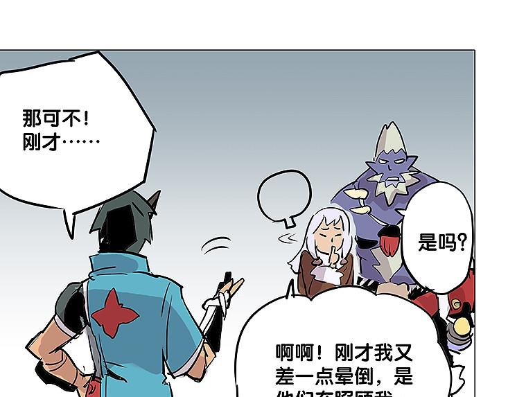 第25话 卫风17