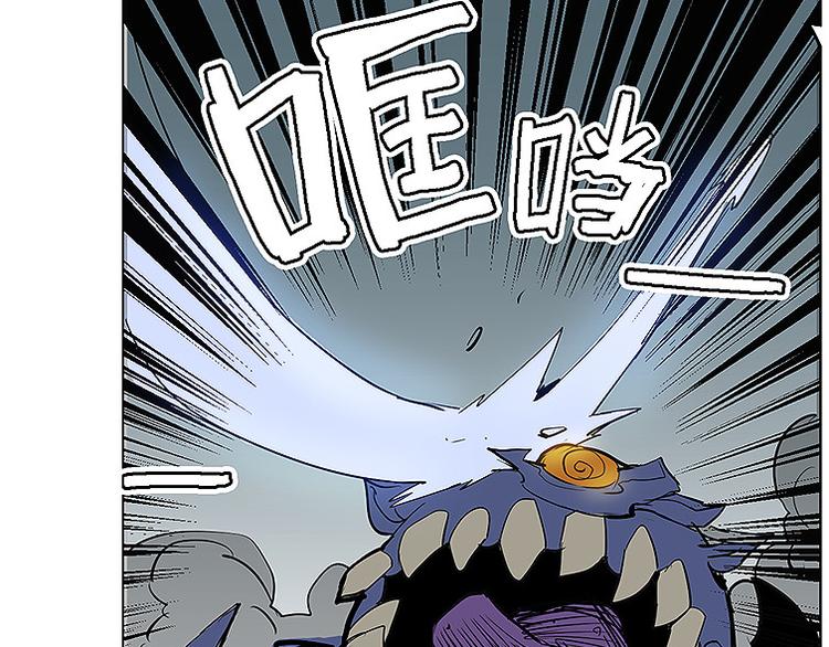 第34话 被饕餮吞噬！29