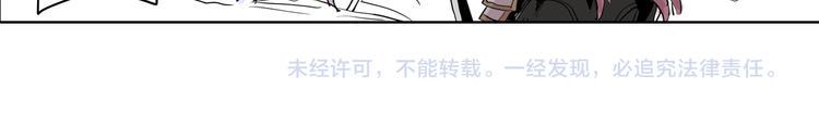 第28话 趁胜追击42