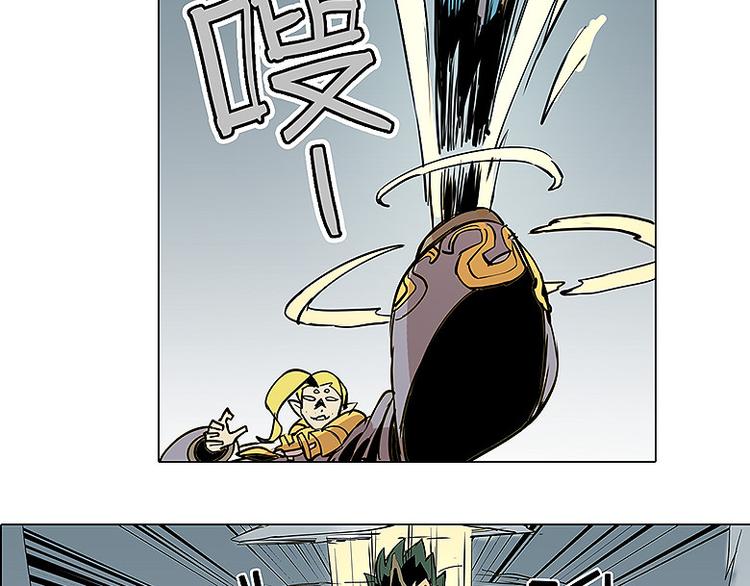 第21话 袖中世界4