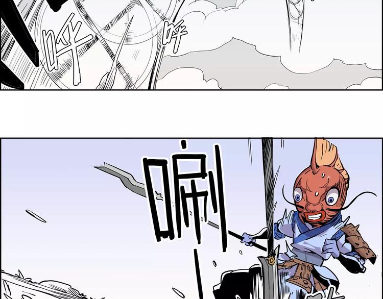 第4话 盘问8