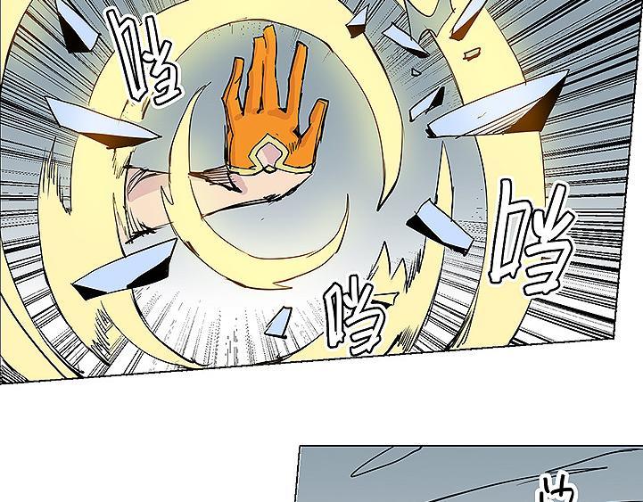 第27话 内丹3