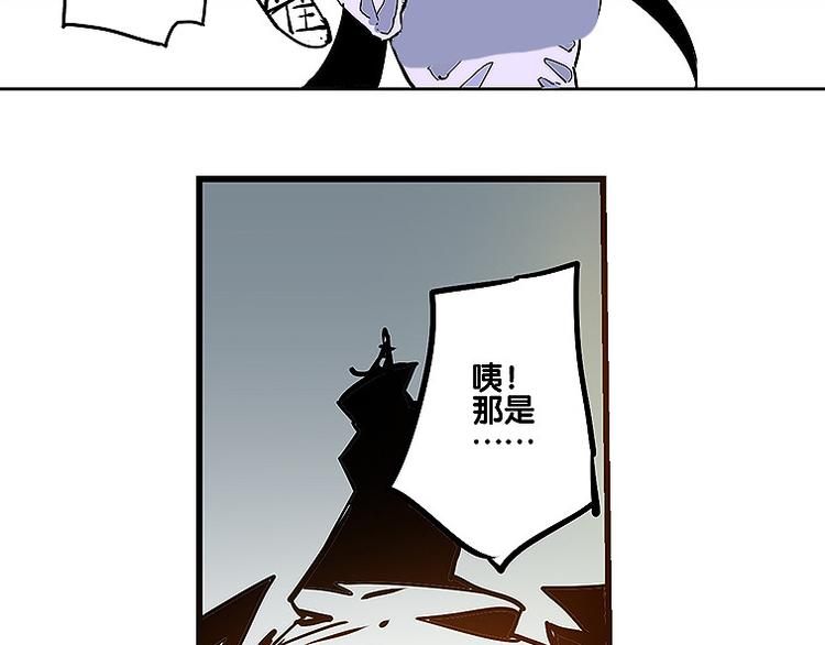 第32话 牵制我？31