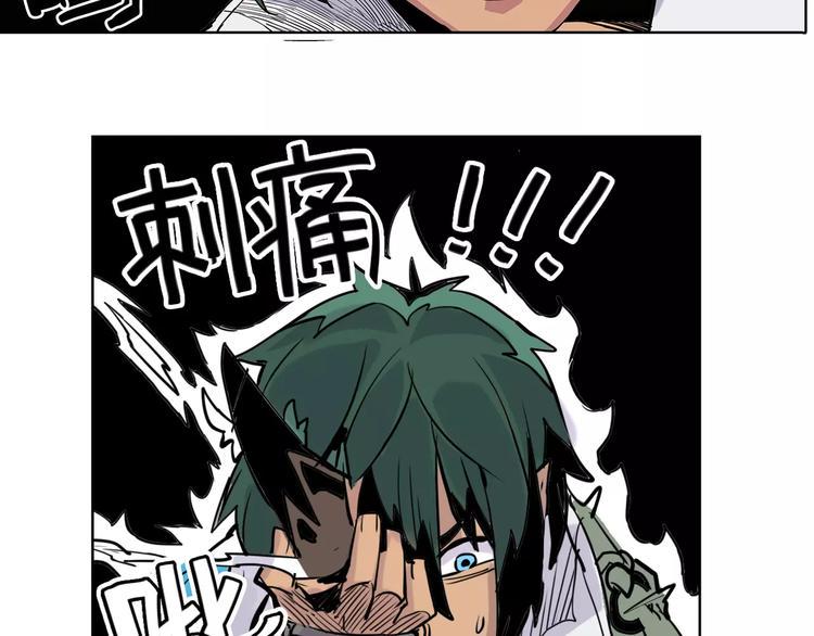 第5话 声音23