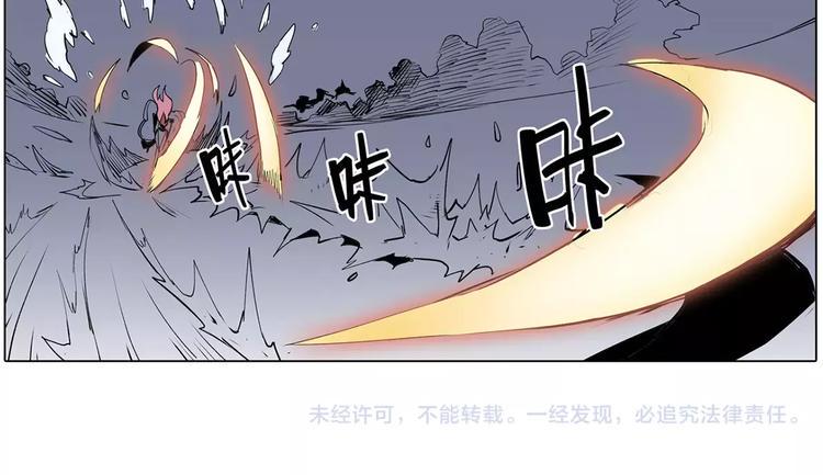 第11话 恶战40
