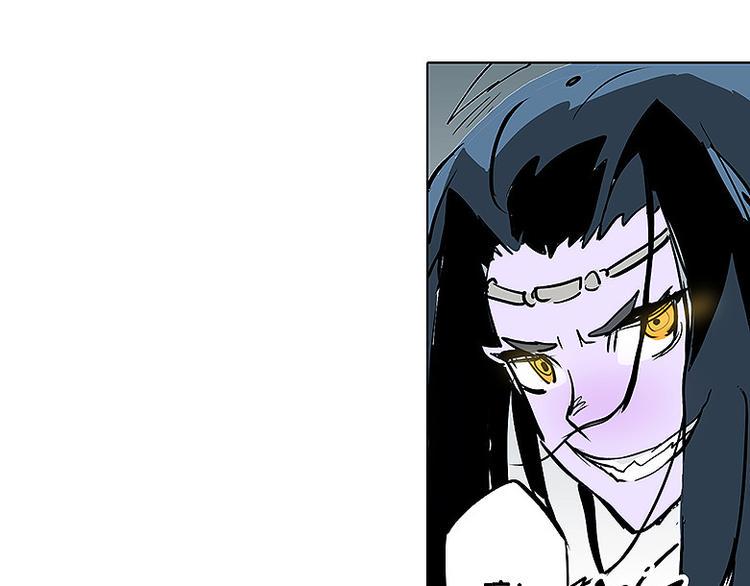 第29话 激战24