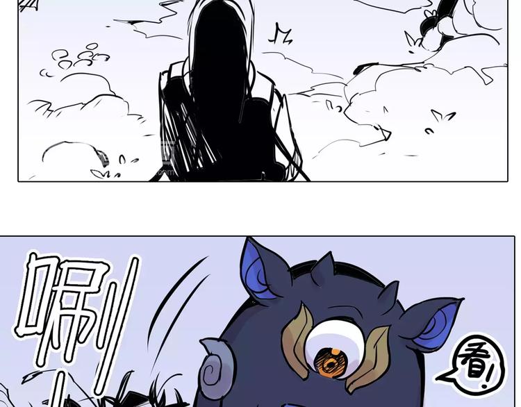 第13话 追查到底42
