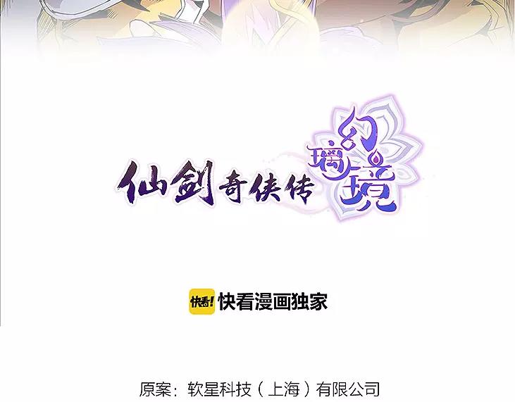 第17话 击败1
