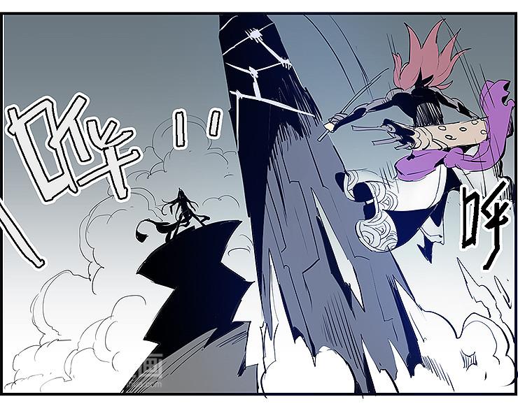 第33话 难分高下32
