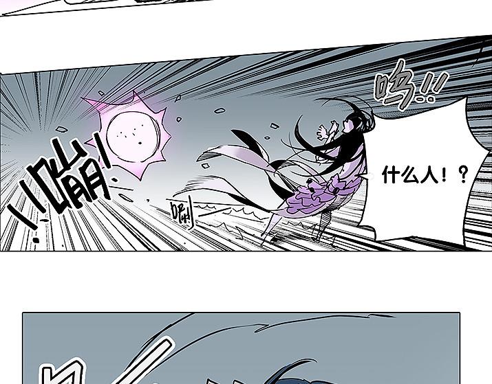 第26话 救援！6