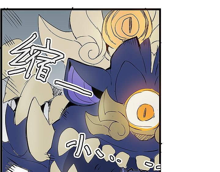 第35话 雪梧心死了？！35