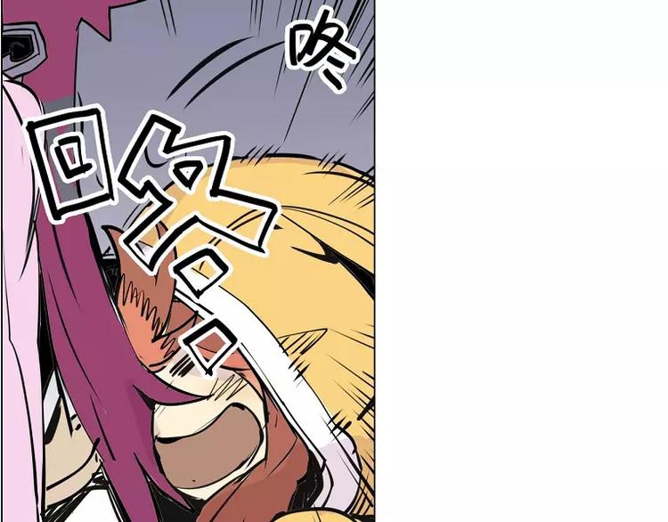 第15话 你照顾我？24