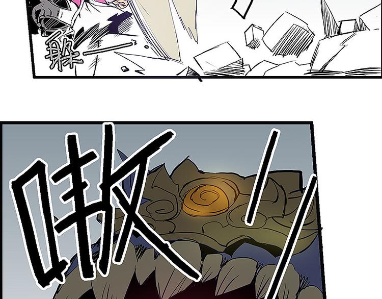 第35话 雪梧心死了？！19
