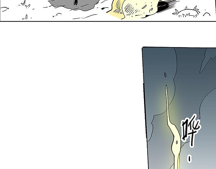 第28话 趁胜追击7