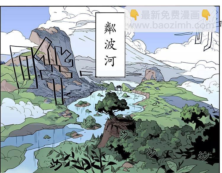 第1话 兔子28
