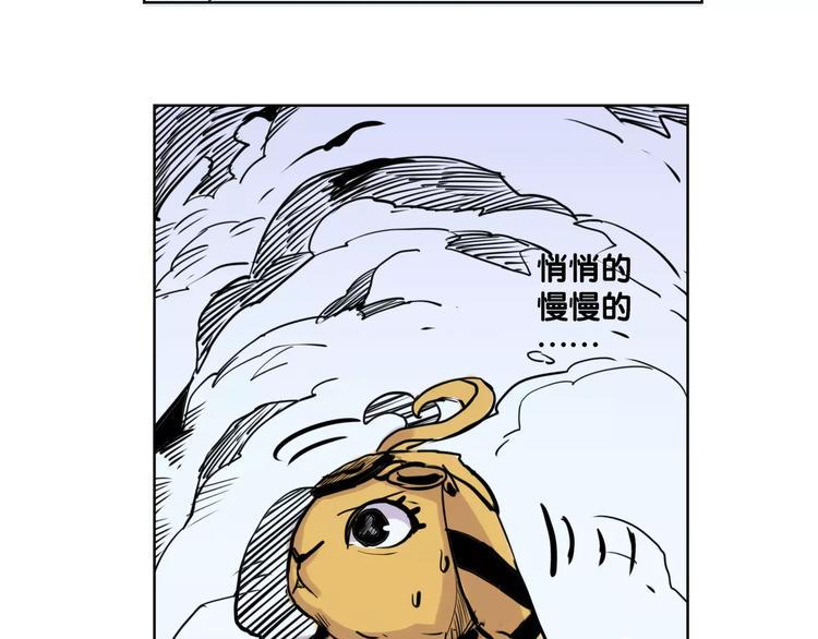 第4话 盘问23