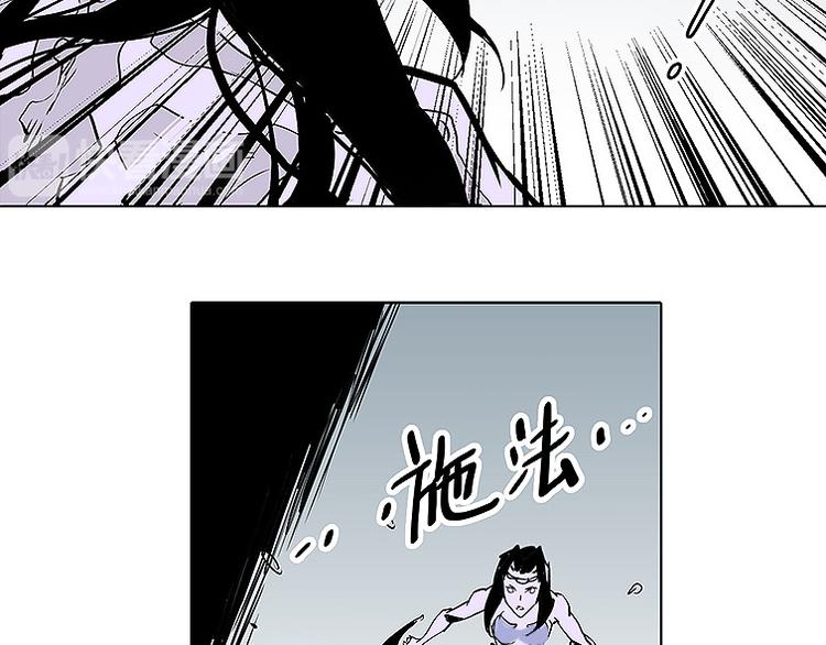 第29话 激战15