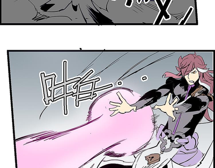 第35话 雪梧心死了？！21