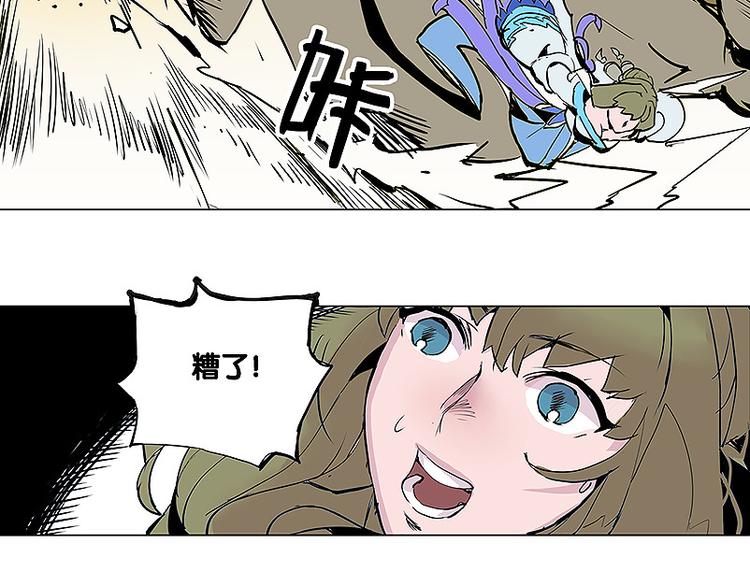 第22话 反击战12