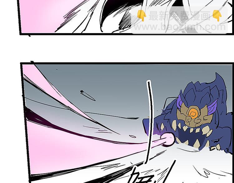 第35话 雪梧心死了？！22