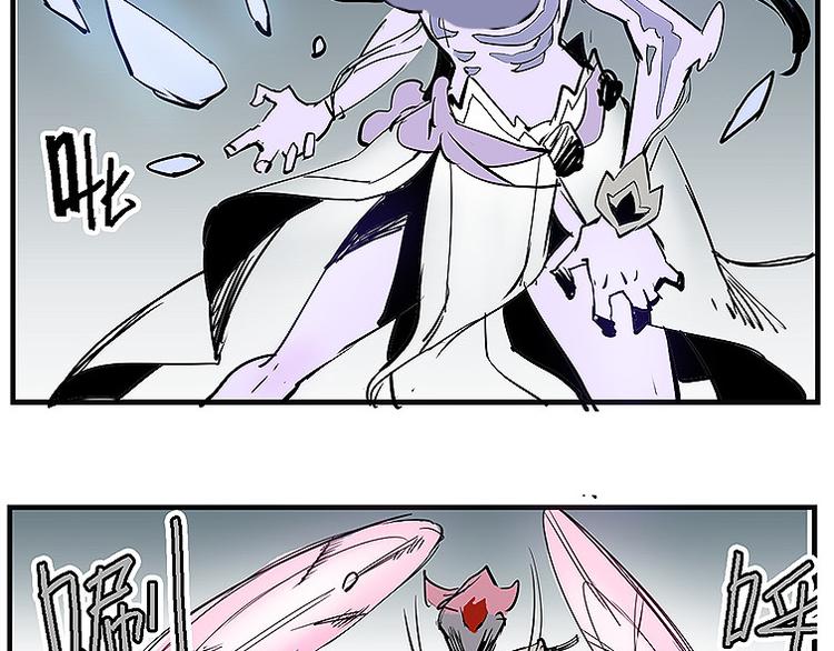 第34话 被饕餮吞噬！32