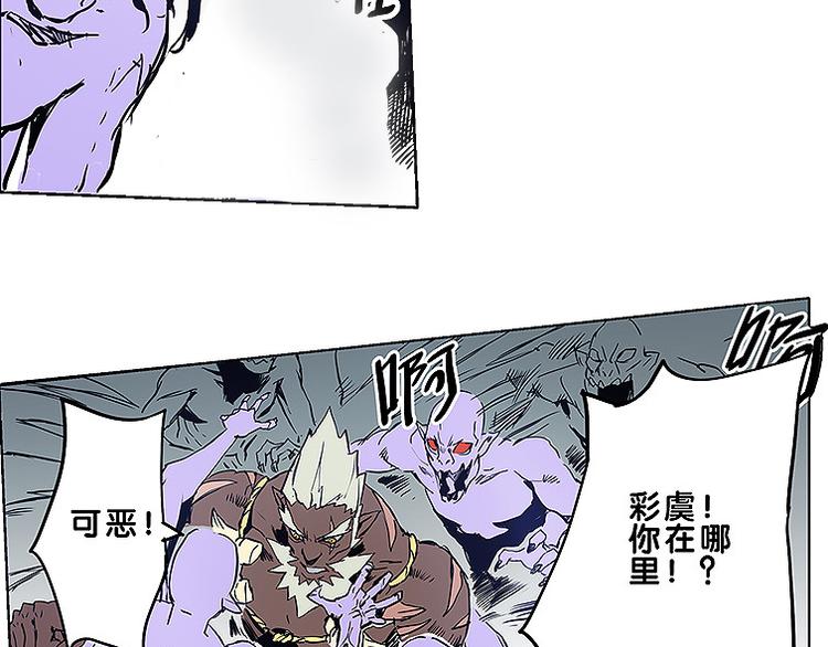 第31话 我终于找到你了24
