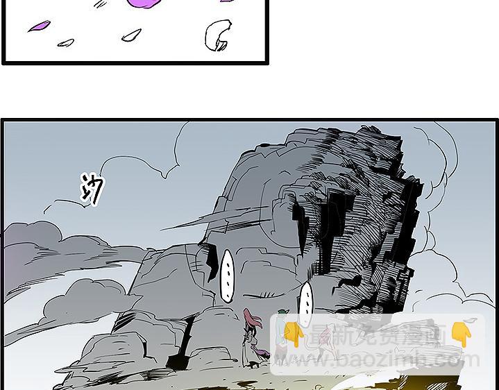 第35话 雪梧心死了？！47
