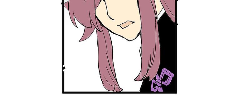 第35话 雪梧心死了？！34