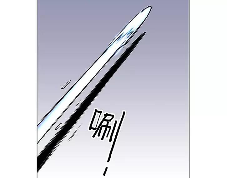 第16话 及时救援32