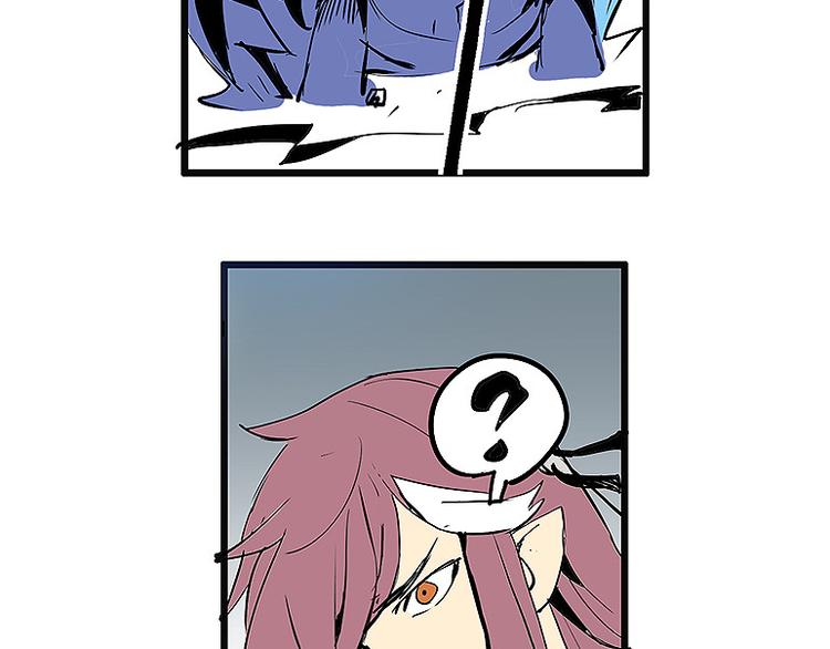 第35话 雪梧心死了？！33