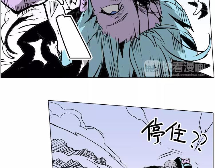 第10话 诈死30